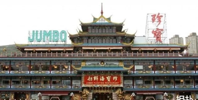 周星驰食神电影中的菜,周星驰的食神为什么不能看