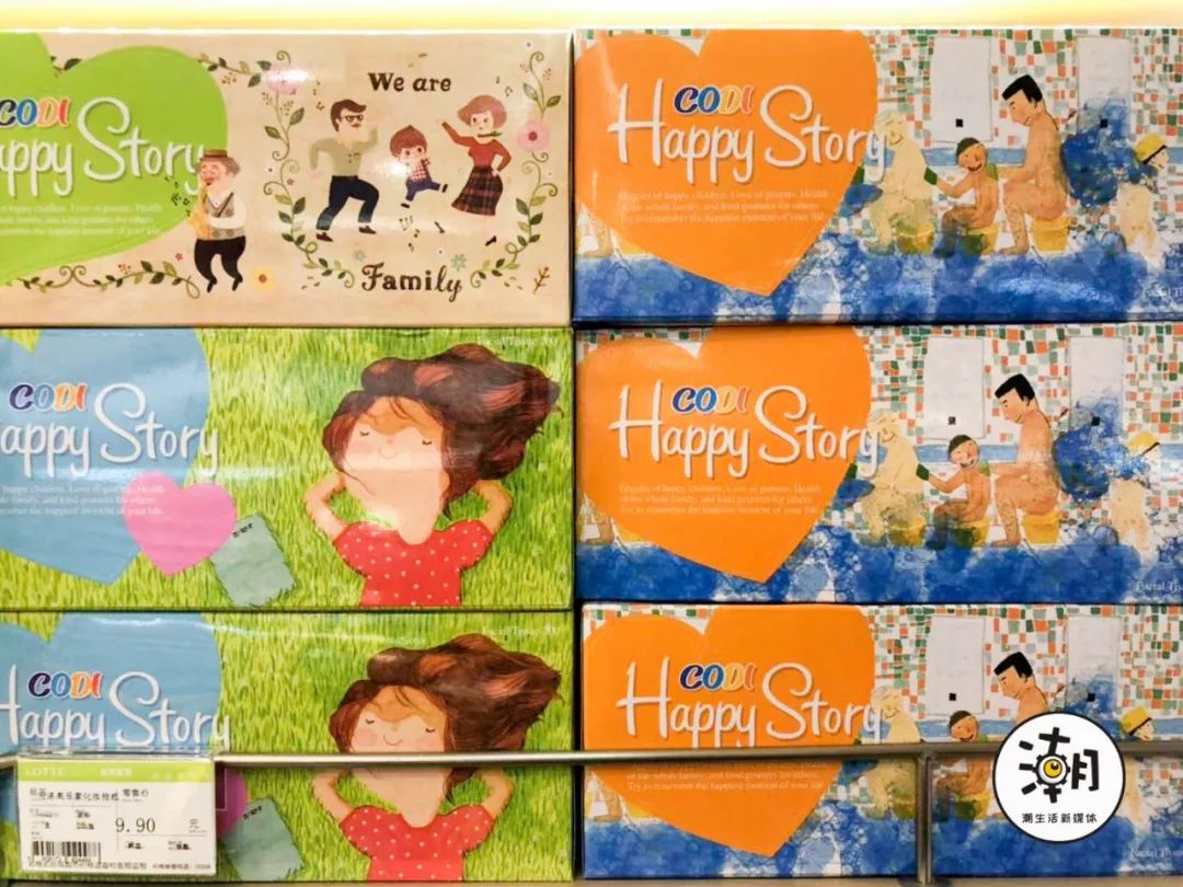 成都最大的进口超市,成都进口超市购物攻略