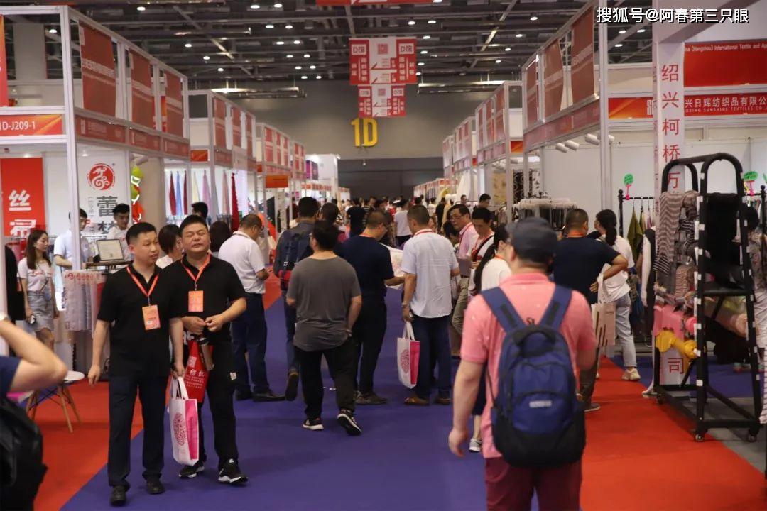 28届杭州纺织服装供应链展会,第30届杭州纺织服装供应链博览会