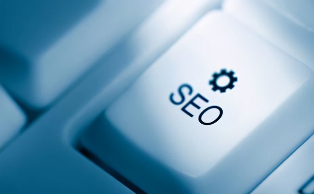 「深圳seo优化」百度seo优化搜索引擎