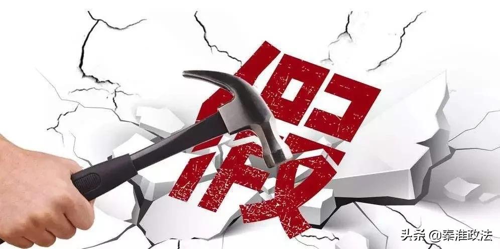 卖假药获利两男子获刑,男子当街卖假药被判刑