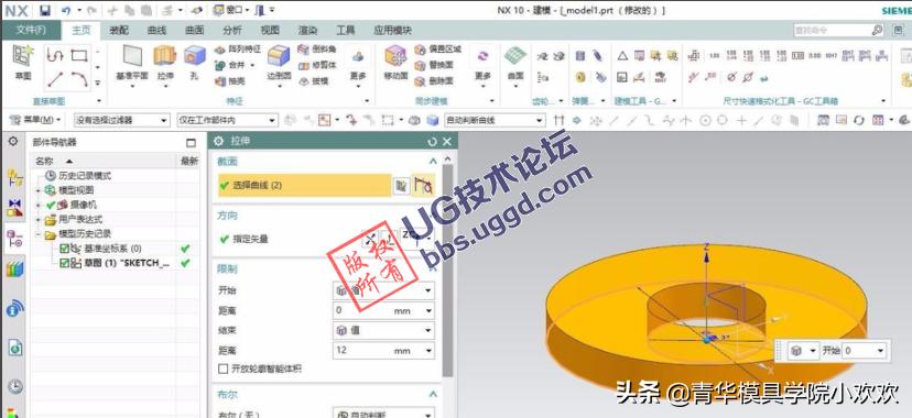 ug装配图在零件上打孔,ug怎么组装模具