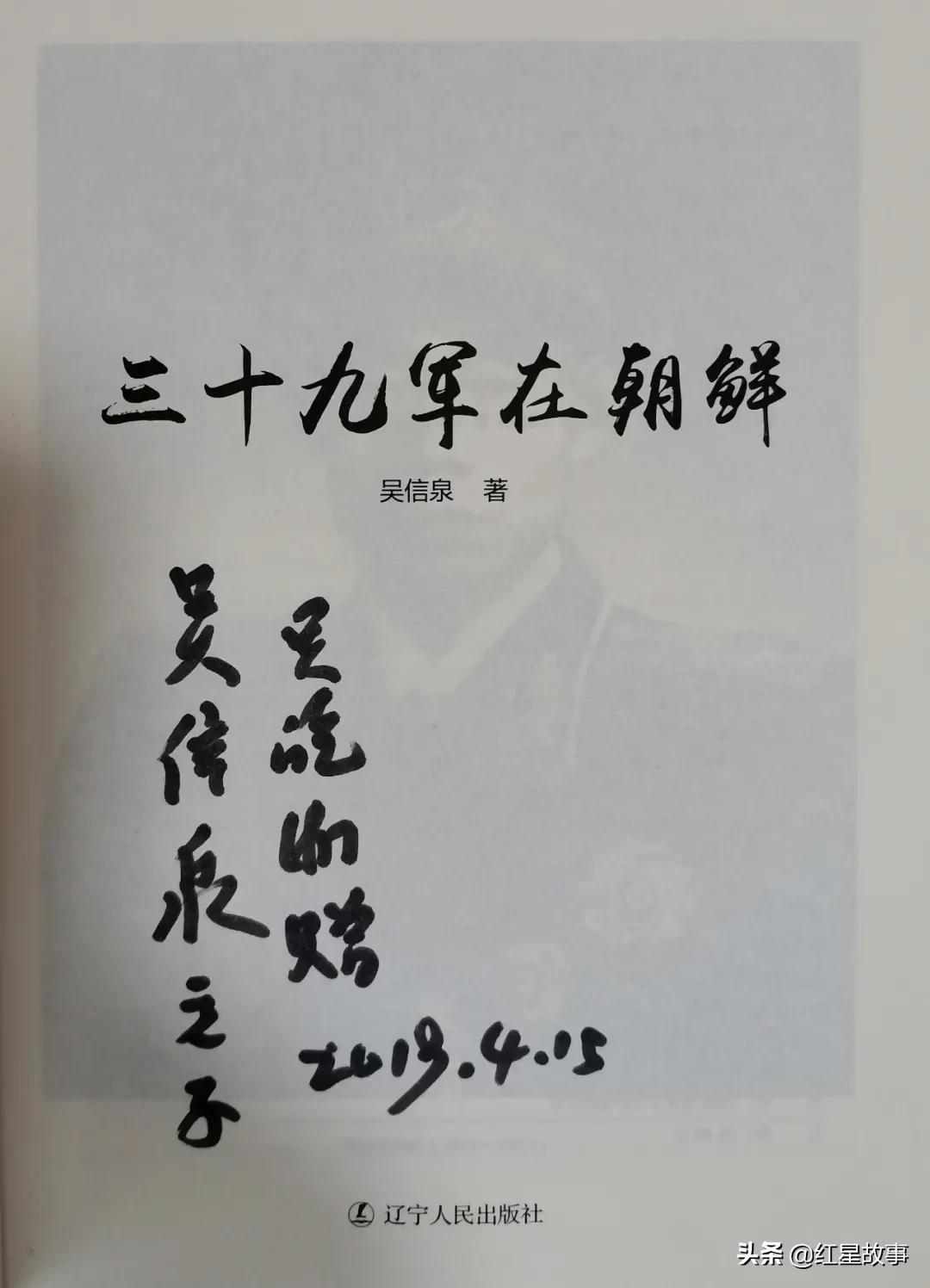 深切缅怀抗战烈士及英雄们,深切缅怀袁隆平同志