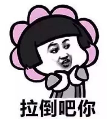 结婚喜帖如何写,结婚喜帖信封怎么写格式图片