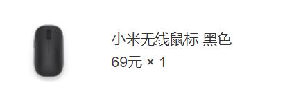 小米哪款手机性价比高最值得入手,小米10s性价比怎么样值得买吗