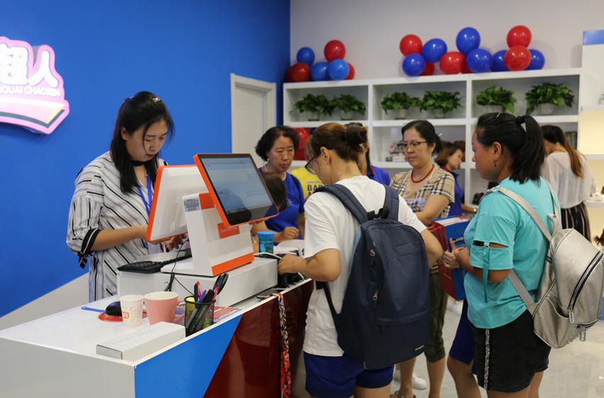 乖乖超人童鞋在沈阳有店吗,乖乖超人机能童鞋