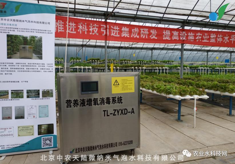 营养液在无土栽培的时候怎么增氧,无土栽培的营养液是怎么配制