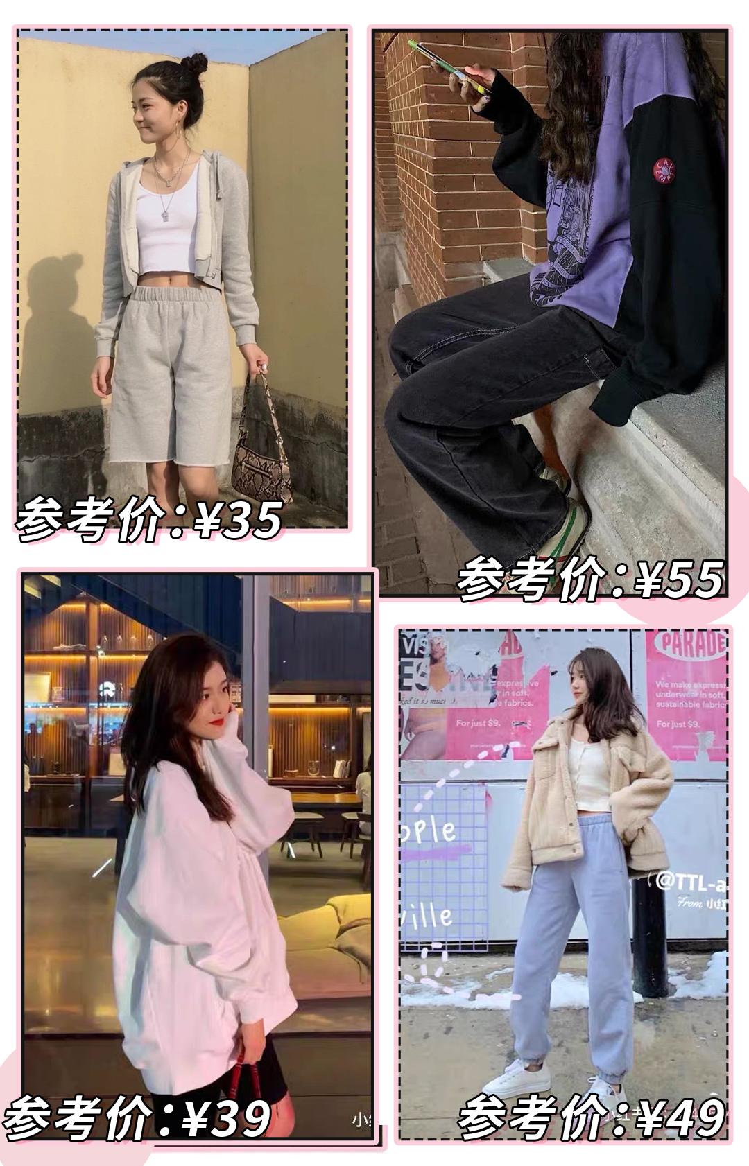 淘宝原单正品真的假的,最新淘宝假货店铺名单