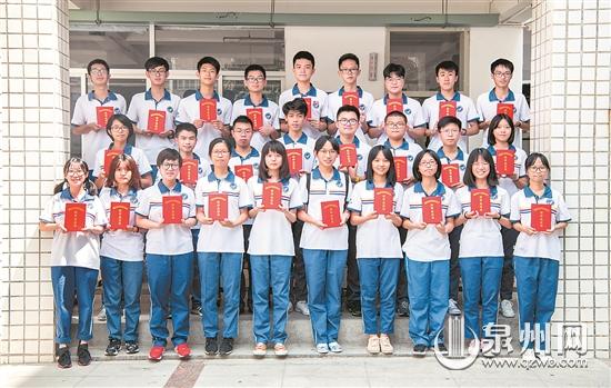 泉州实验中学教学方案,泉州实验中学全部名单