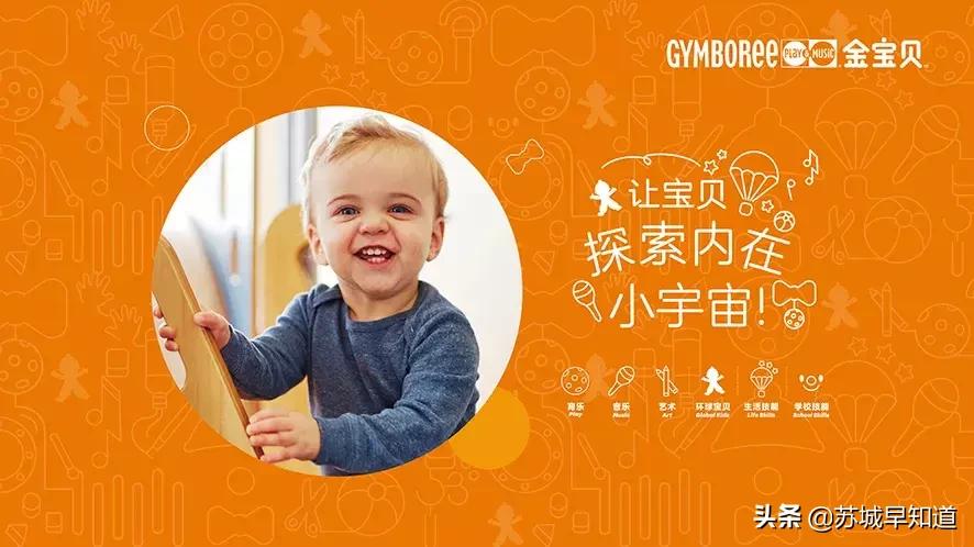 吴江万象汇入驻品牌男装 (吴江万象汇入驻餐饮)