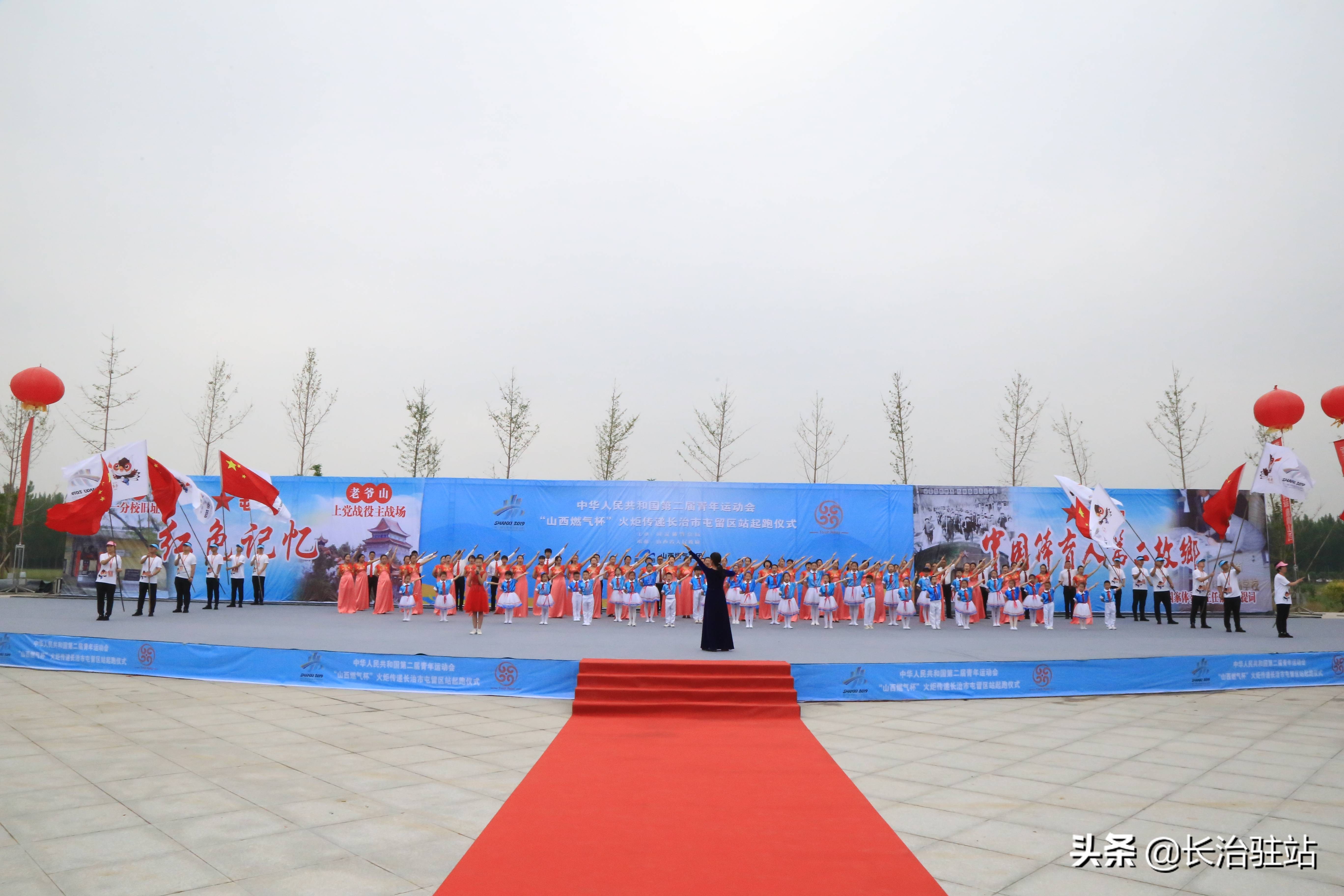 二青会实体火炬首站传递,二青会实体火炬传递完美收官