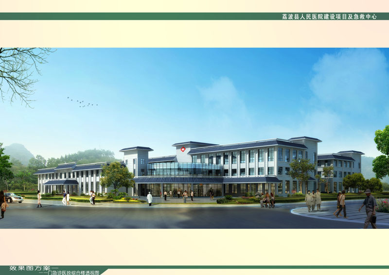 建筑设计梁志刚,建筑设计主创