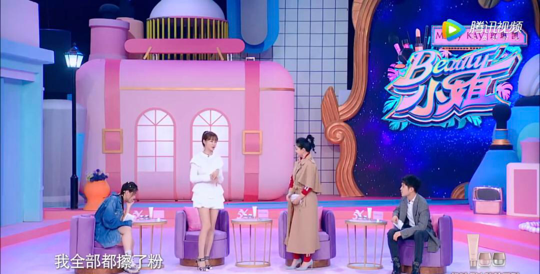 光白脸有什么用！身体白嫩闪才是斩男的终极奥义！