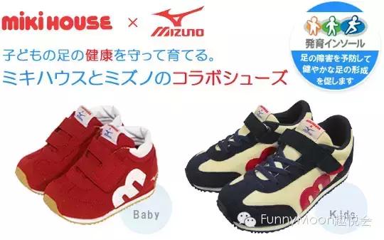 阿迪耐克儿童鞋,nikeadidas篮球鞋系列