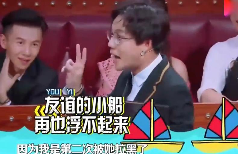 蒋欣和刘维新消息,蒋欣和刘维最近的新闻