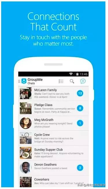 赴美留学申请最齐攻略,零基础美国留学网站