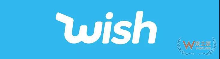 独立站跨境电商平台,tps跨境电商平台