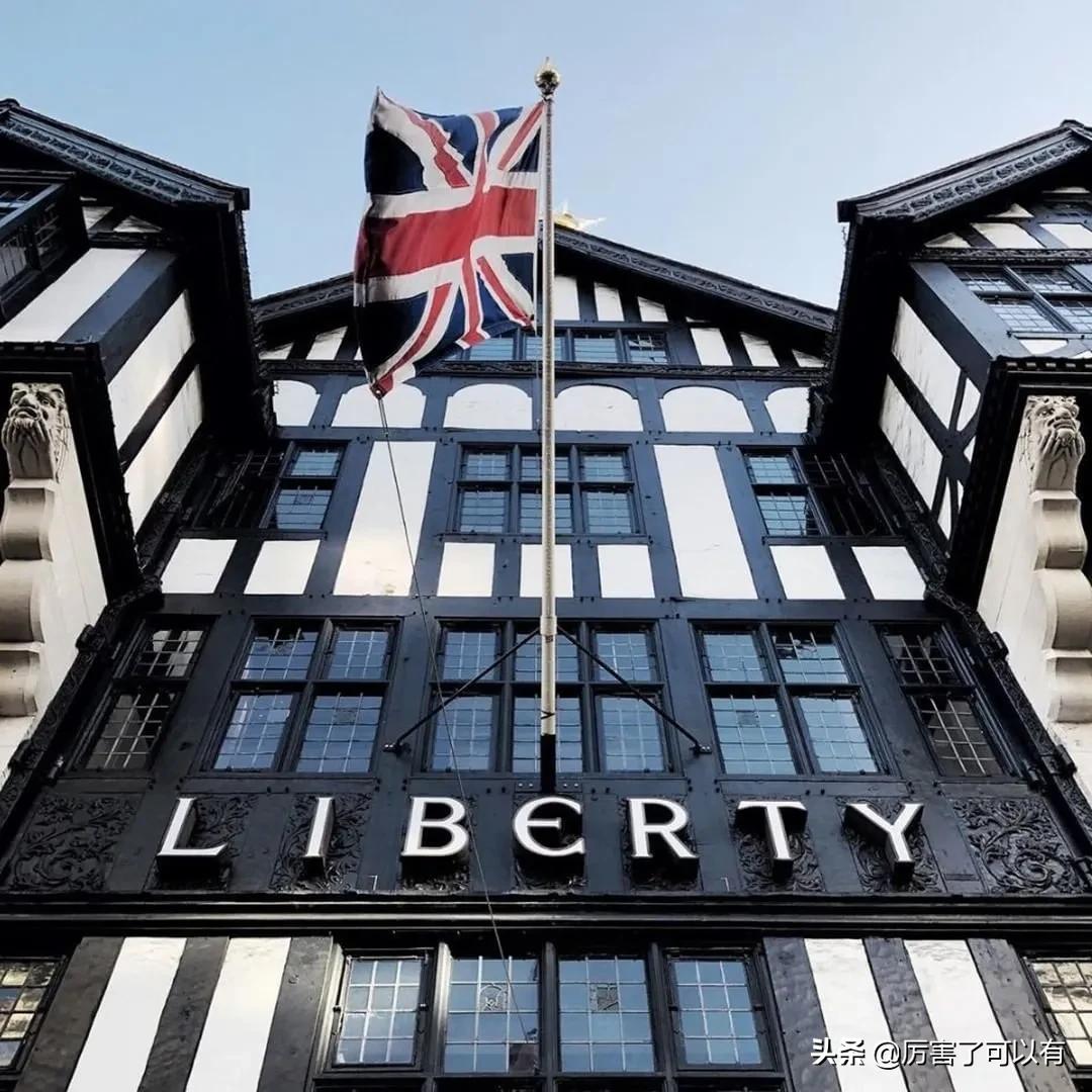 libertylondon圣诞礼盒,libertylondon品牌