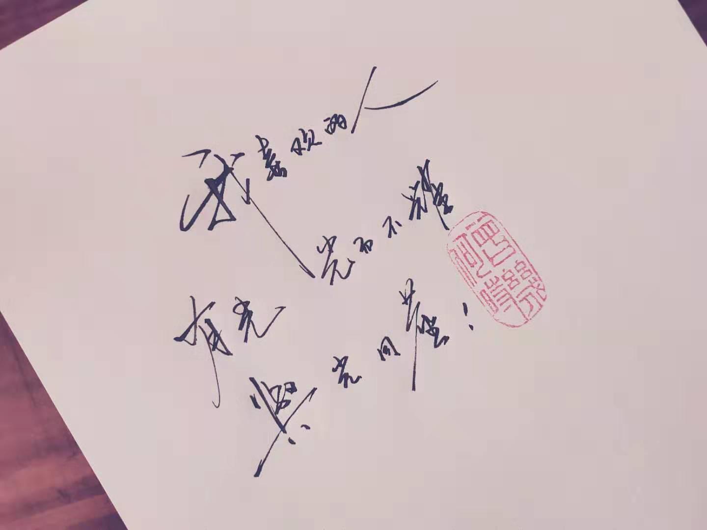 送你一季秋色炊烟袅袅飘向梦中的远方，马蹄声声踏碎了秋的忧伤