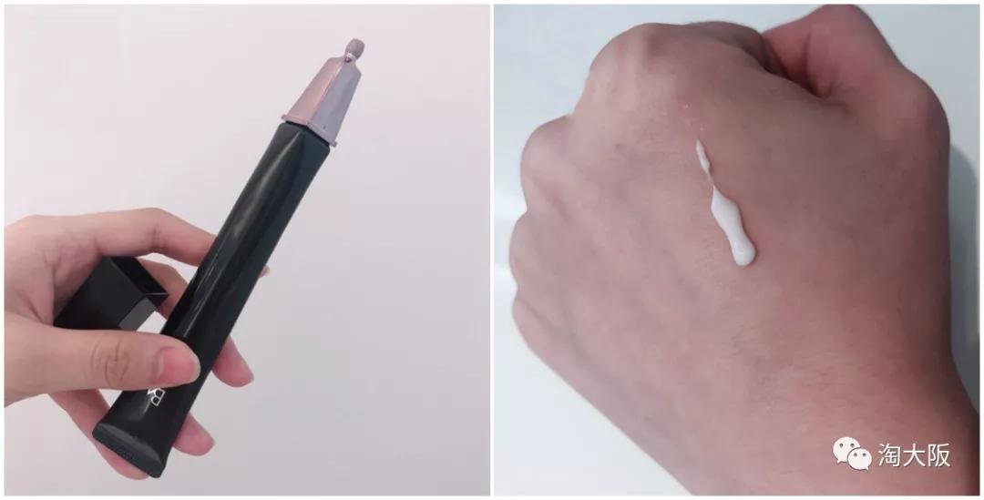 眼霜推荐去黑眼圈亲测有效,去黑眼圈的眼霜推荐最有效果的