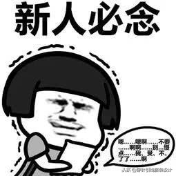 新生必看|最强导师精品课程合辑