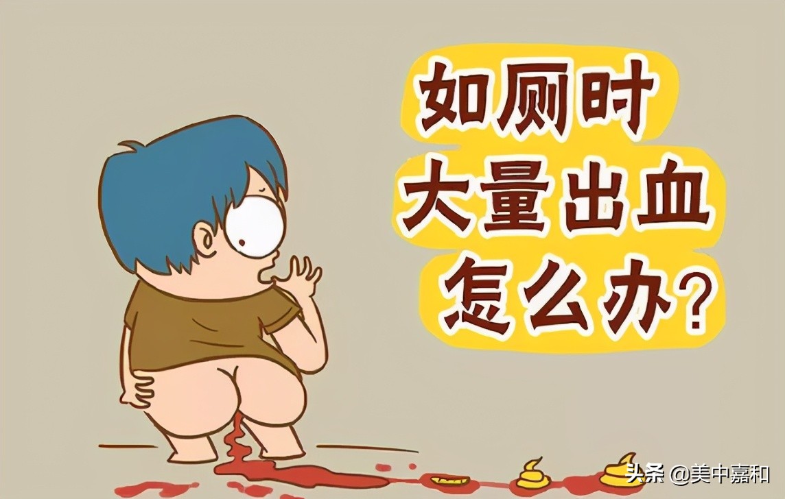 便血如何区别痔疮还是直肠癌,便血吃痔疮药好了可排除直肠癌吗