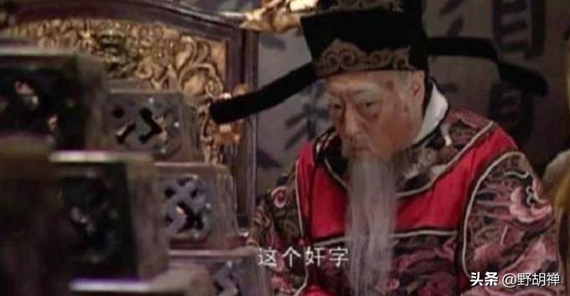 张艺谋三次,张艺谋巅峰之作视频