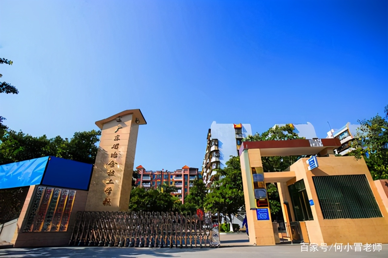 广州市黄埔技校一年学费多少钱,广州市有护理专业的技校有哪些