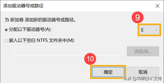检测不到硬盘怎样解决,检测不到硬盘是怎么回事