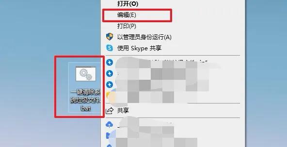 电脑一键清理垃圾代码,电脑清理垃圾哪个软件最好