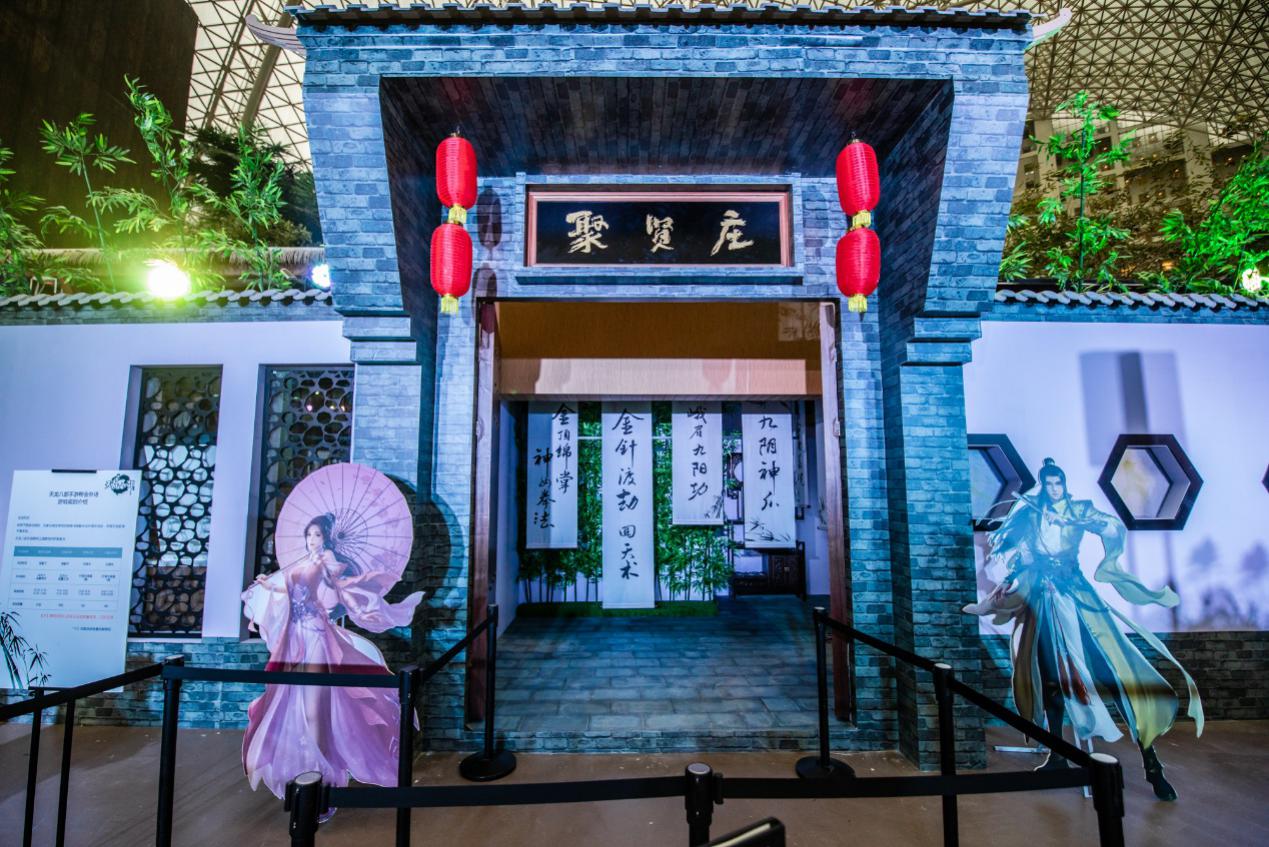 tgc数字文创节海南现场,tgc2019数字文创节