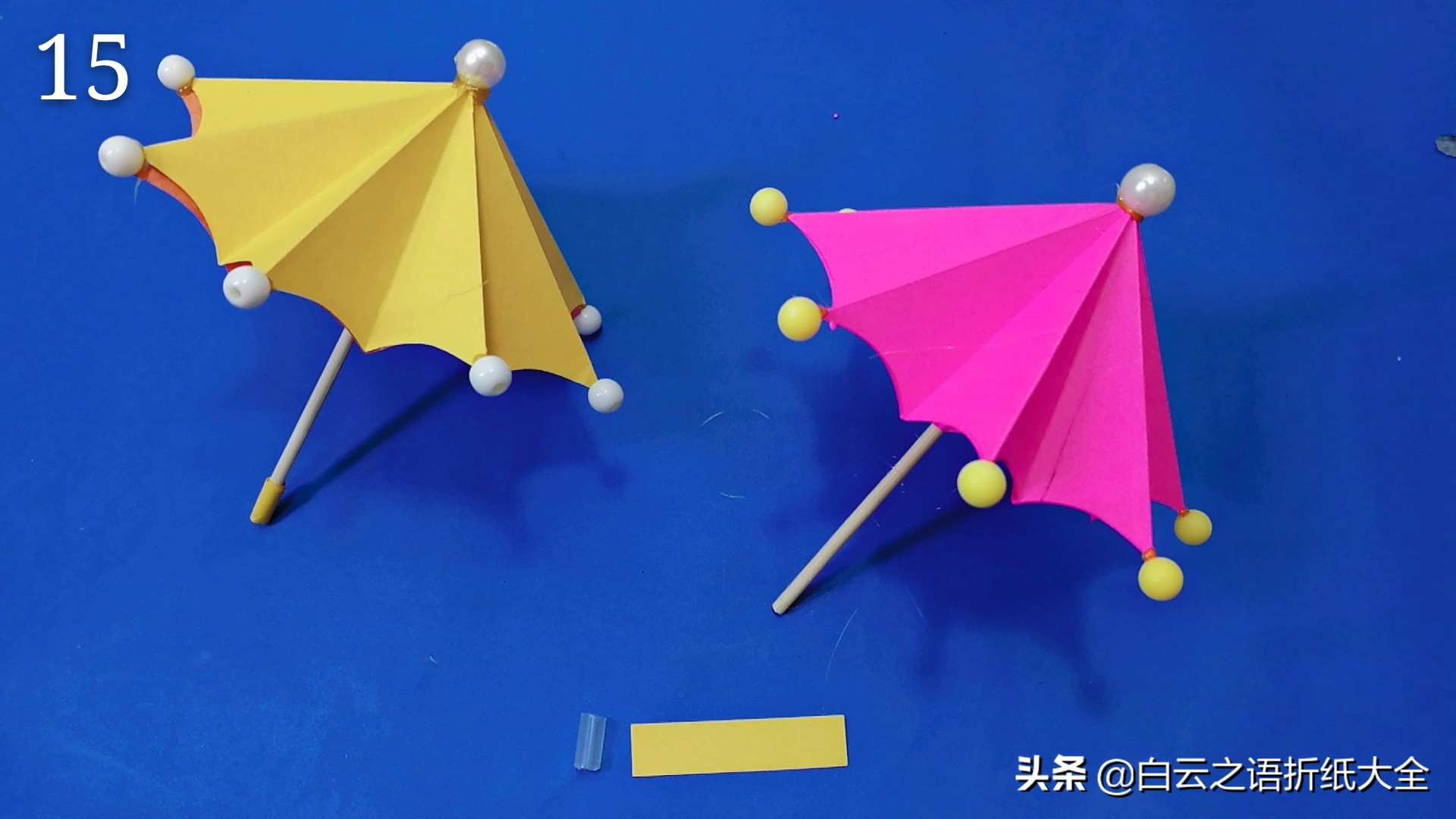 折纸漂亮的可伸缩小伞好看还好玩,折纸雨伞可伸缩慢动作很简单