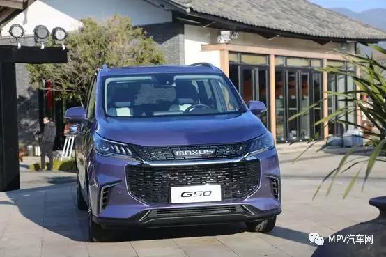 上汽大通maxusg50试驾,二胎三代汽车推荐