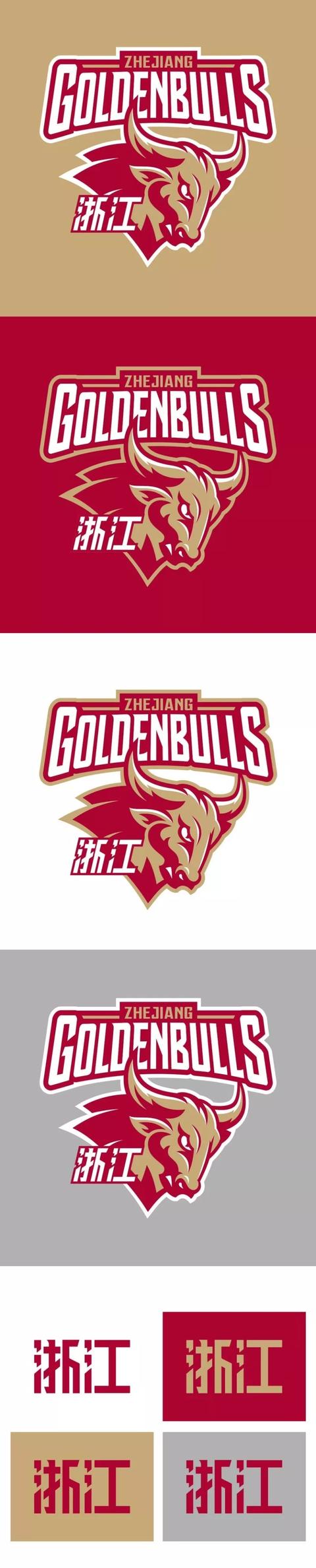 cba队标落伍,cba新队标有哪些