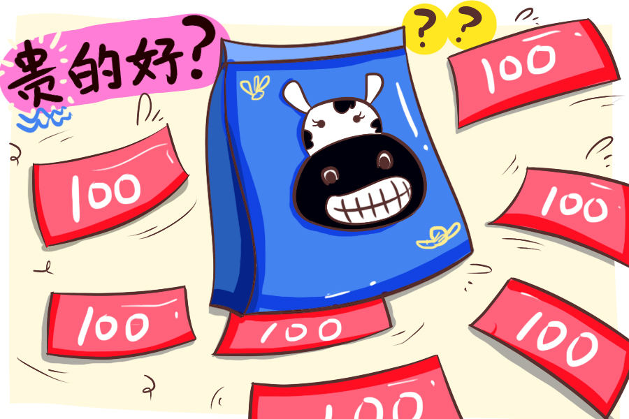 不易吸收的宝宝喝哪种奶粉好,宝宝奶粉怎么选无糖奶粉