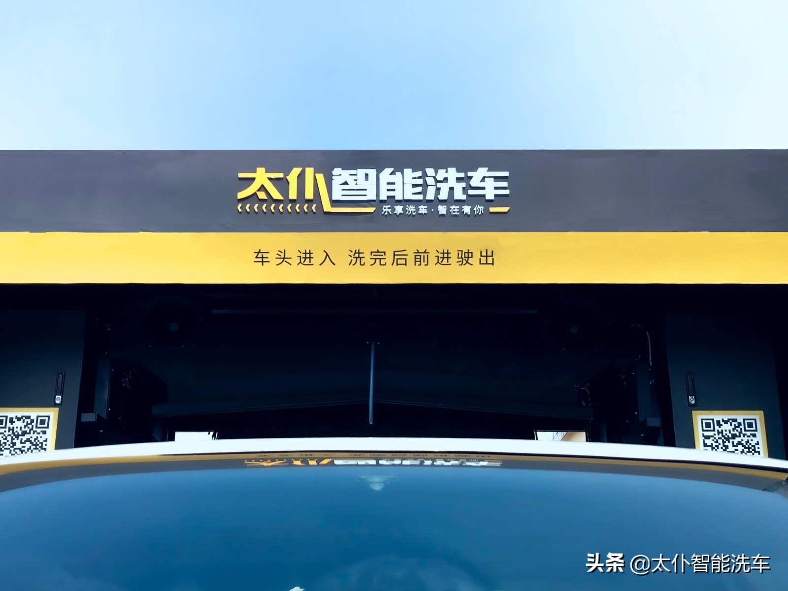 智能全自动洗车机有哪些,全自动洗车机水循环怎么安装