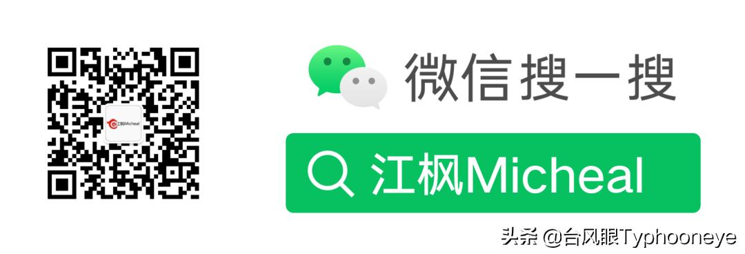 企业错账调整方法,对账与错账更正流程