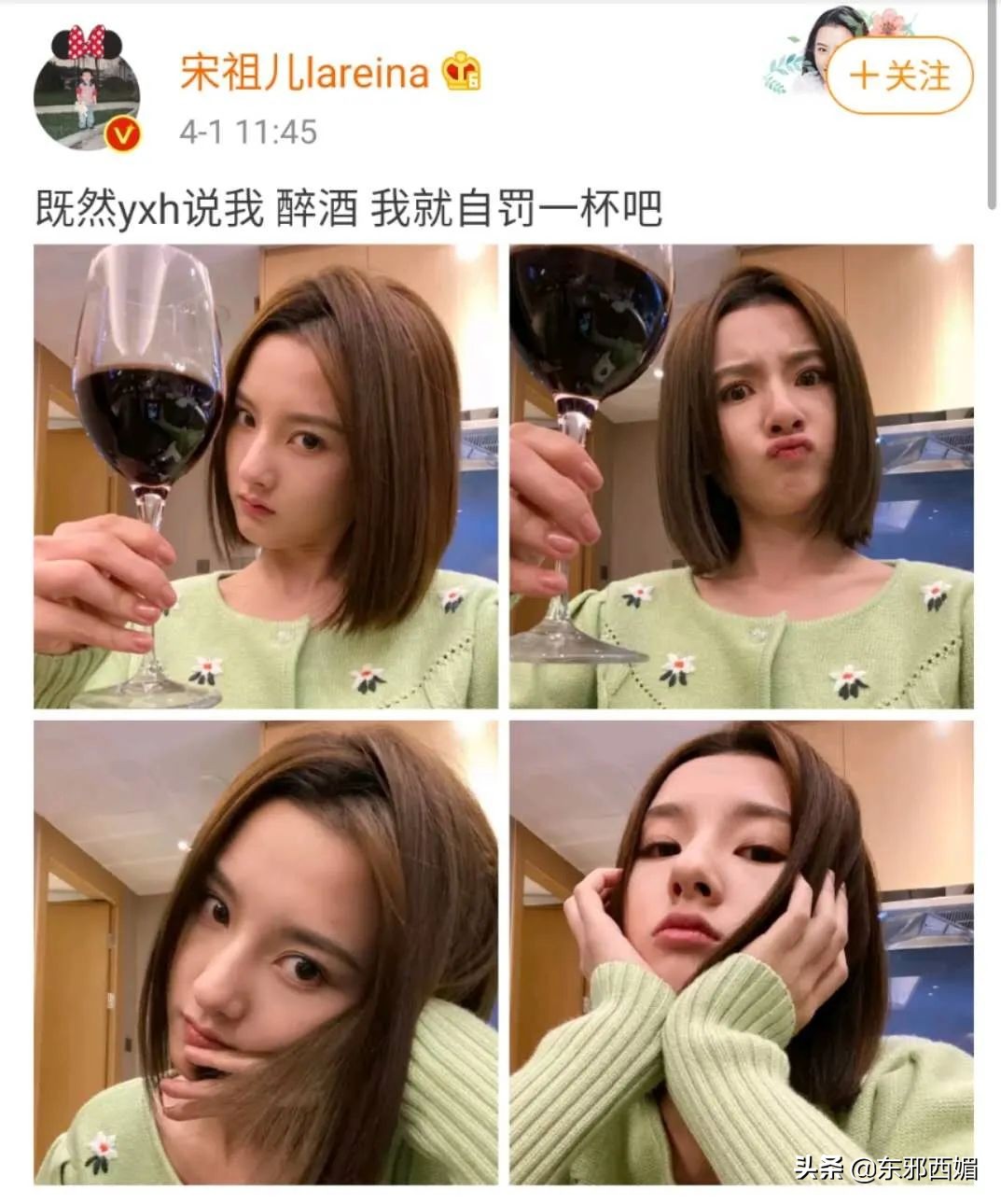 当众踹别人一脚犯法吗,当众踹人违法吗