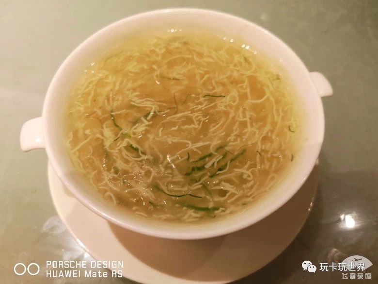 海口喜来登好吗,海口喜来登怎么样