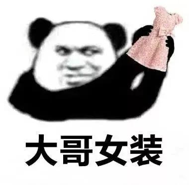 世界公认最好看的女装大佬,盘点那些各国女装大佬