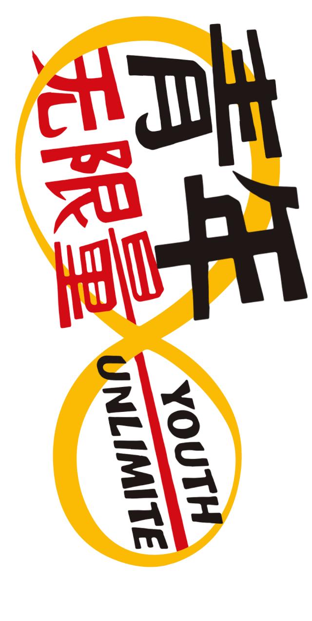 麦当劳中国汉堡大学,麦当劳汉堡大学