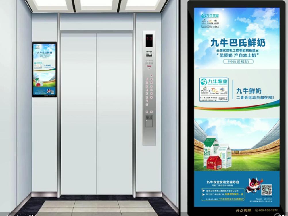 九牛牧业免费领牛奶,九牛牧业纯牛乳