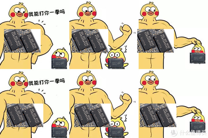 时序最低的ddr4内存条,ddr4内存时序和频率哪个重要