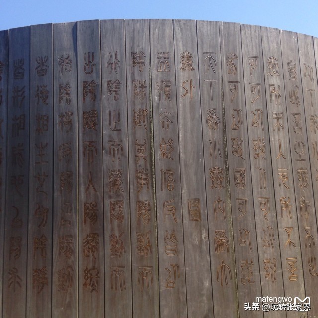 张家界天门山旅行路线攻略三日游,十一到张家界天门山旅游攻略图文