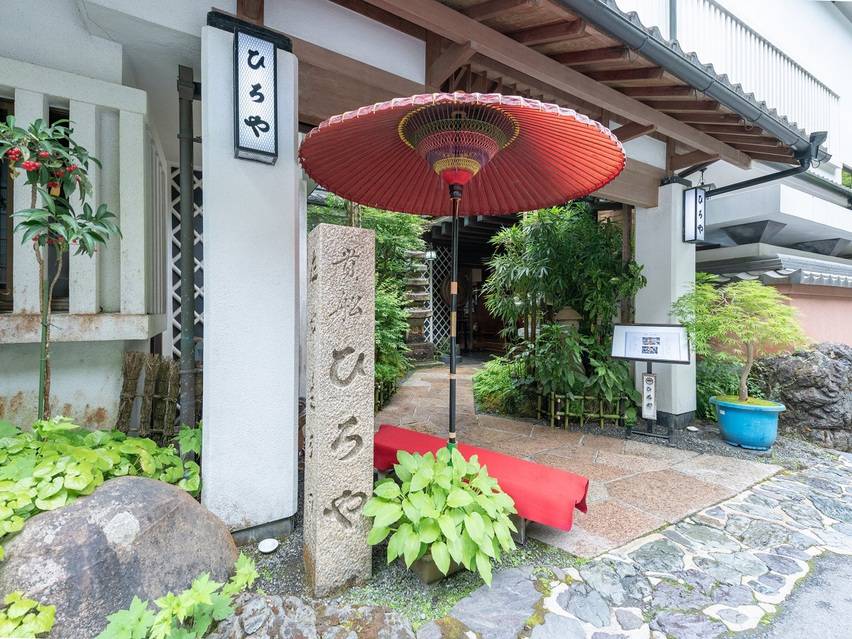 这才是安倍晴明——争信安仁拜路尘