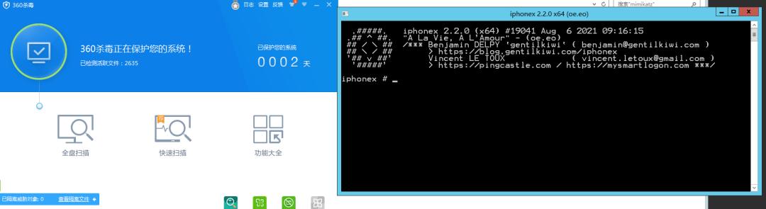 对狙迷你世界技巧,mimikatz免杀