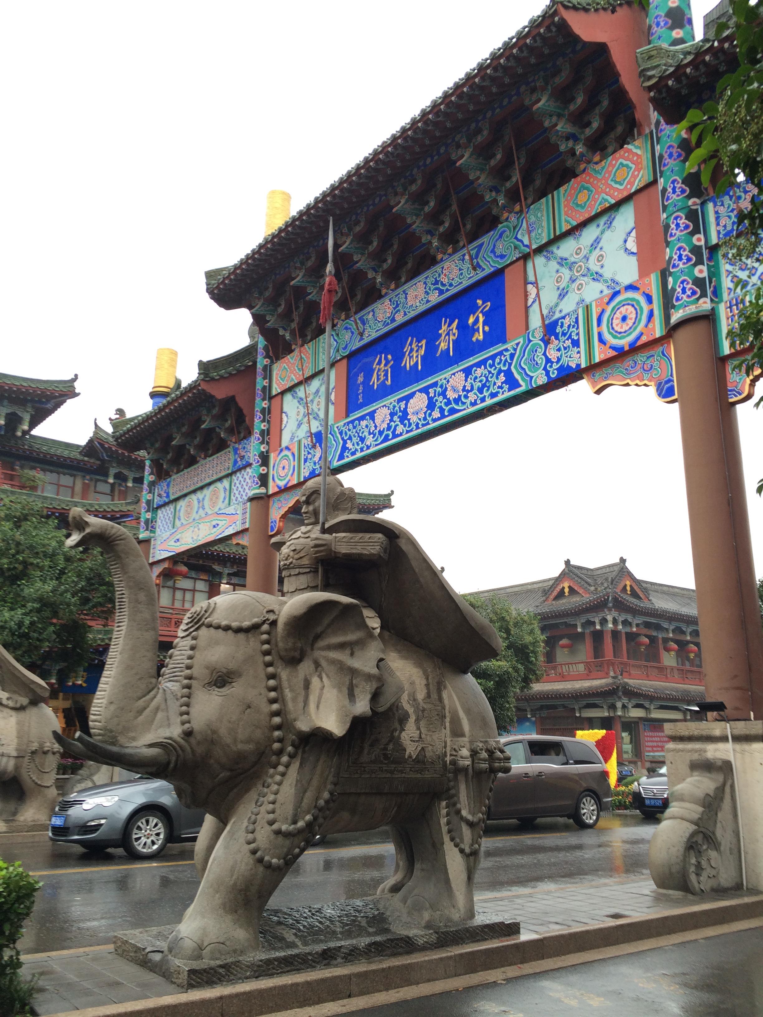 开封免门票的景点推荐,独自一人游遍中国开封住宿