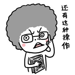 害怕做胃肠镜检查怎么办,害怕做胃镜怎么办