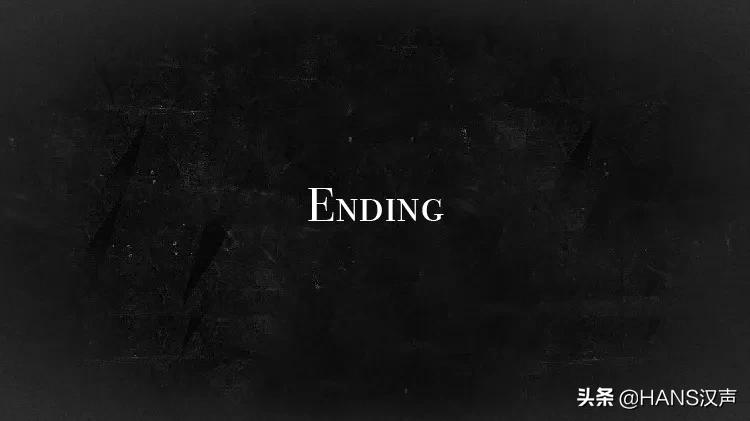 只要夏天够长,我们终将拥有夜晚的所有秘密