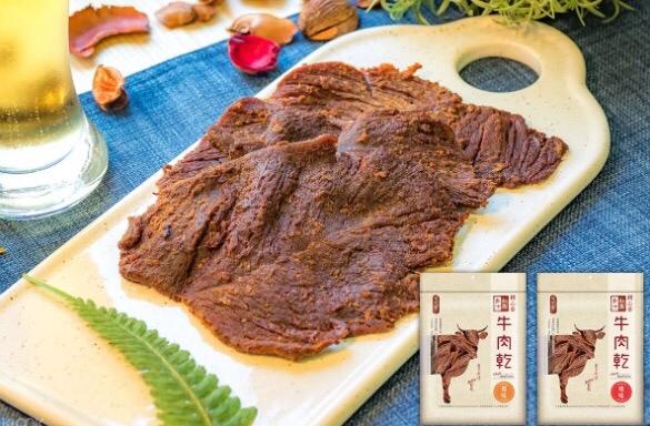 2020台湾必买】台湾必买伴手礼推荐、面膜、化妆品、药妆、手信